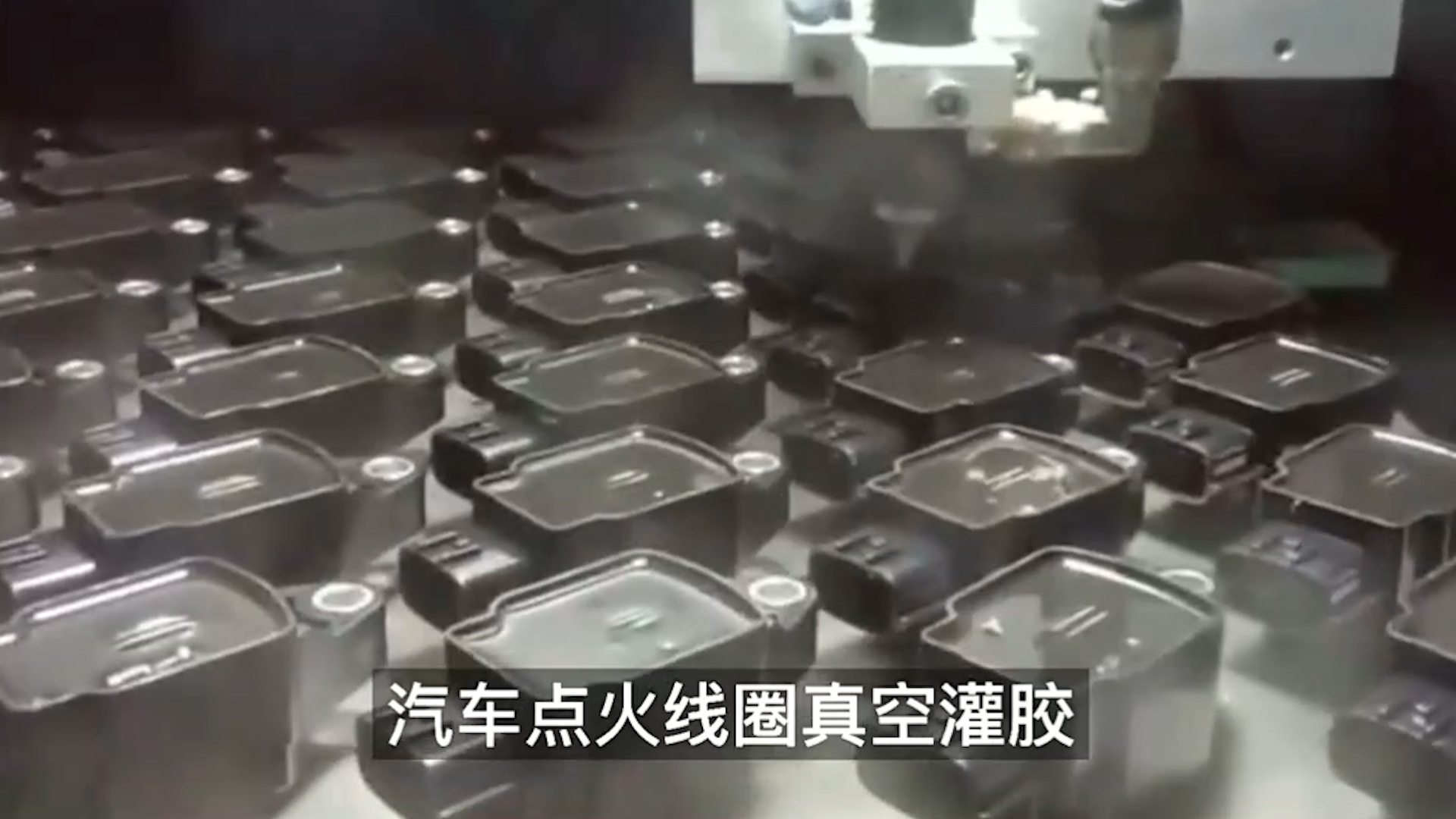 灌膠機(jī).jpg 灌膠機(jī).jpg