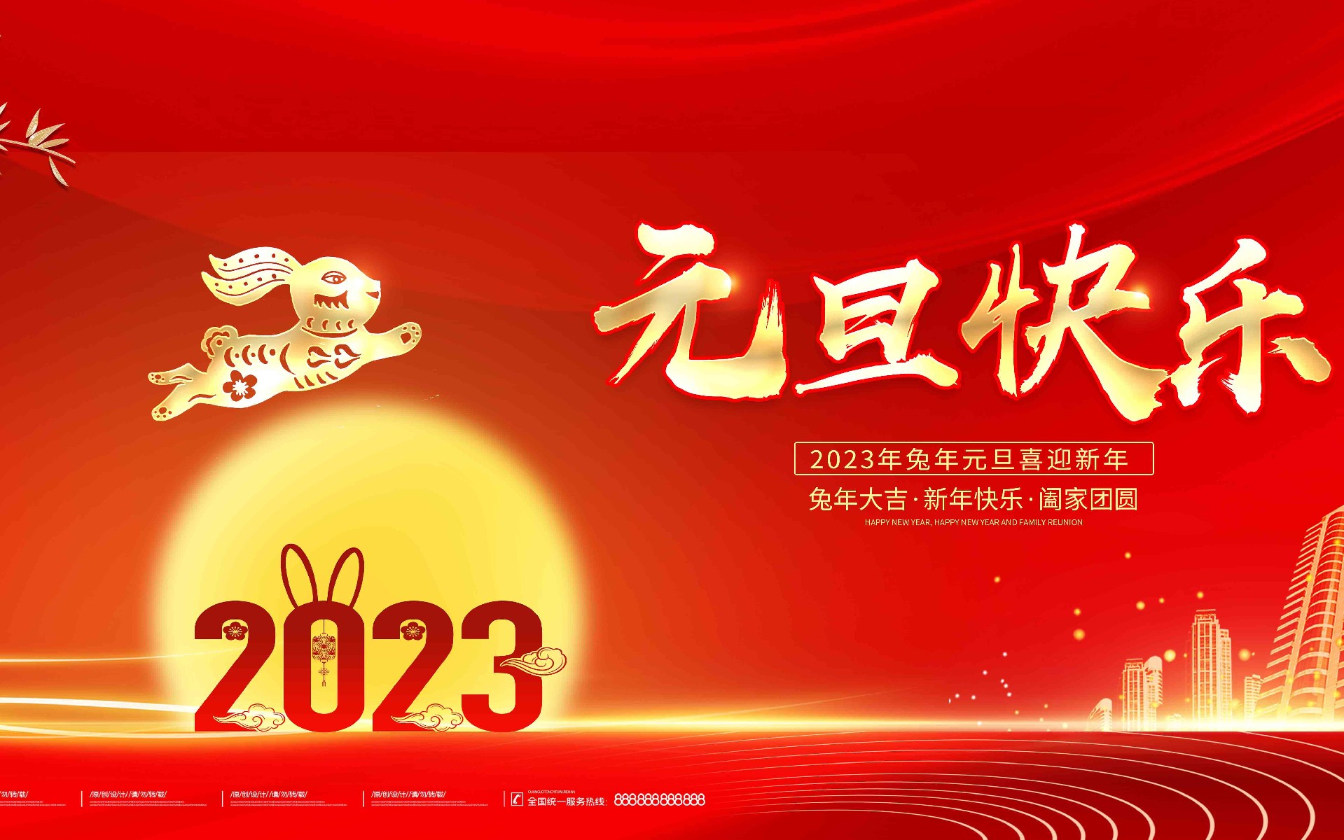 1672386773597407.jpg 1672386773597407.jpg